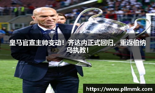 VSportAPP