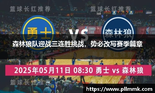 VSportAPP