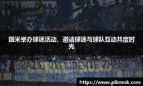 VSportAPP