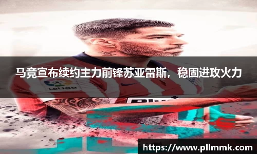 VSport网址