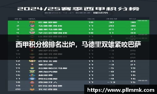 VSport体育