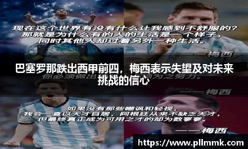 VSportAPP