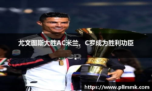 VSportAPP