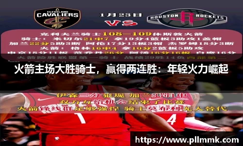 VSport网址