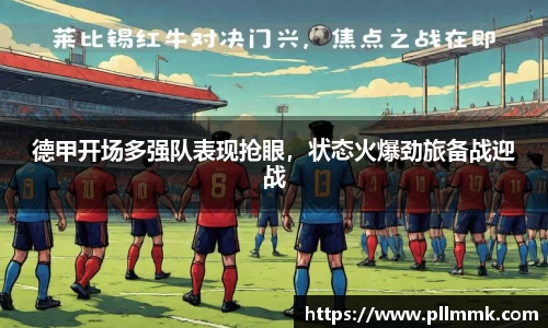 VSport官网