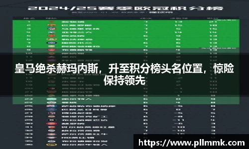 VSport体育