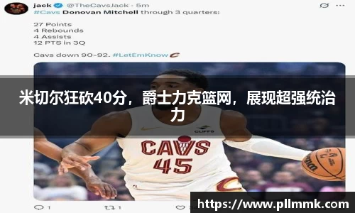 VSport体育