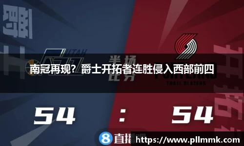 VSport体育