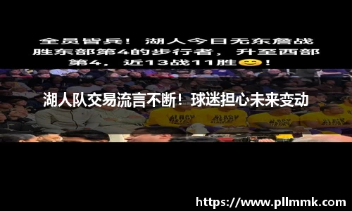 VSport官网