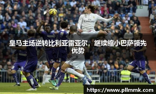 VSportAPP