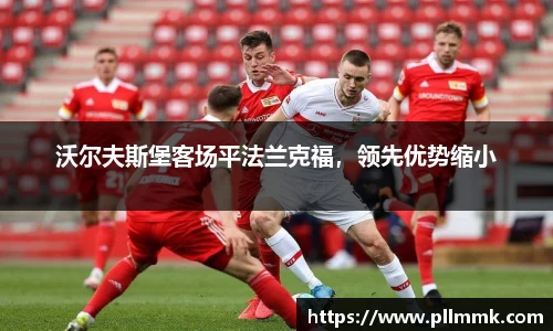 VSportAPP