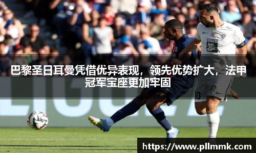 VSport网址
