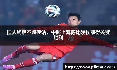 VSportAPP