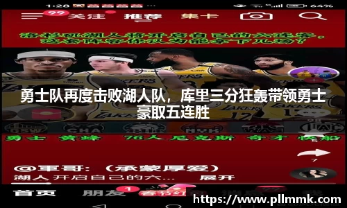 VSport网址