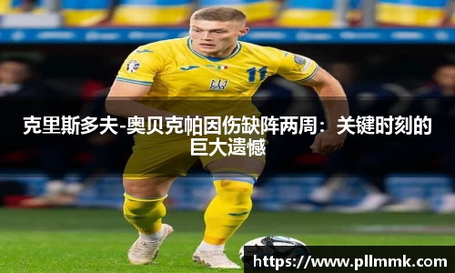 VSport网址