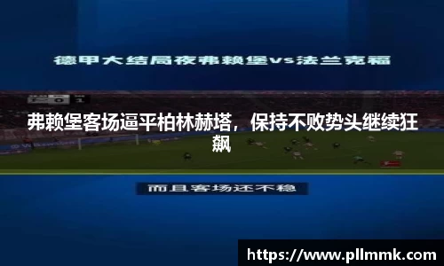 VSport网址