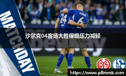VSportAPP