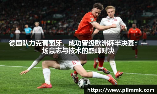 VSportAPP