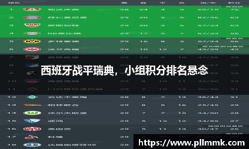 VSport网址