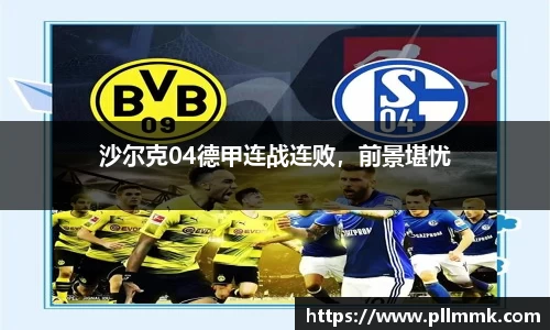 VSport官网
