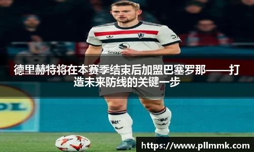 VSportAPP