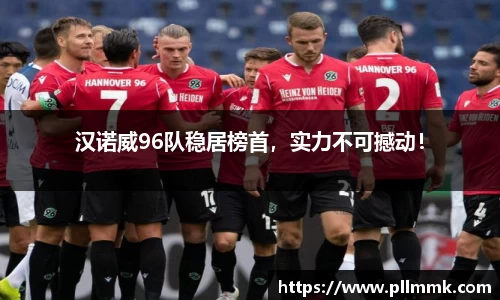 VSport网址
