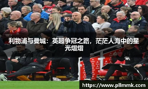 VSportAPP