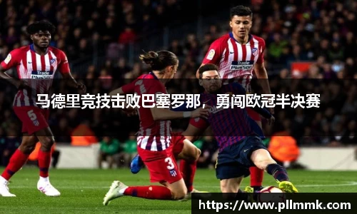VSportAPP