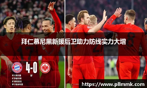 VSportAPP