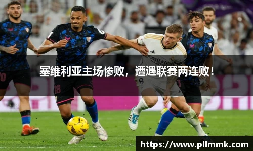 VSportAPP