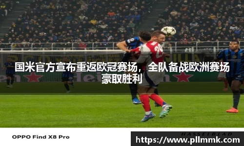 VSport官网