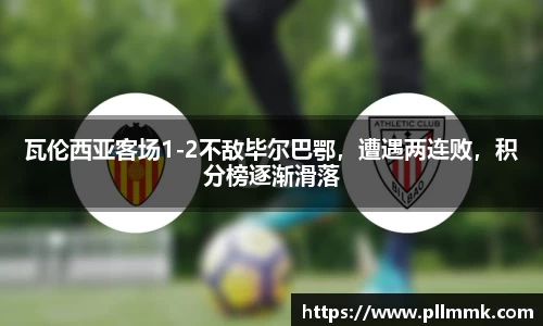 VSport网址