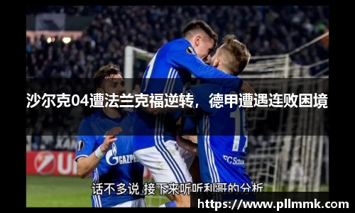 VSport官网