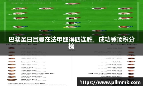 VSportAPP