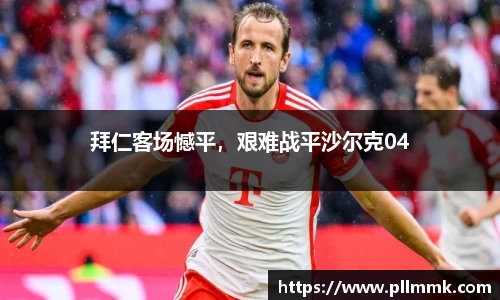 VSportAPP
