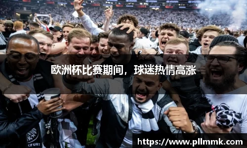 VSportAPP