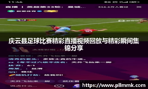VSport网址