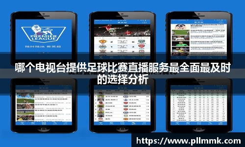 VSport官网