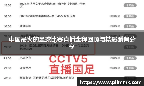 VSport网址