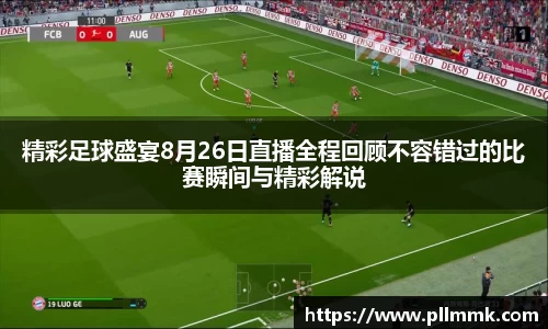 VSport体育