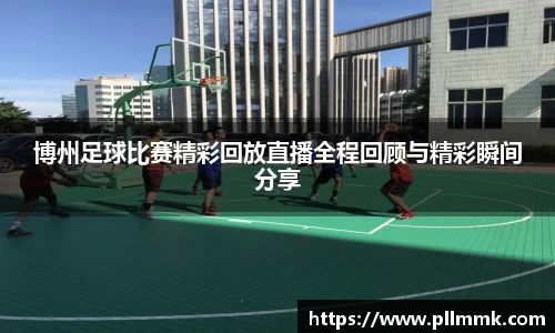 VSport网址
