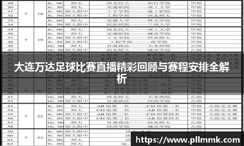 VSport网址