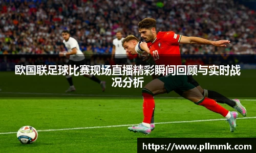 VSportAPP