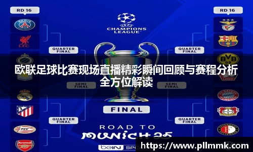 VSportAPP
