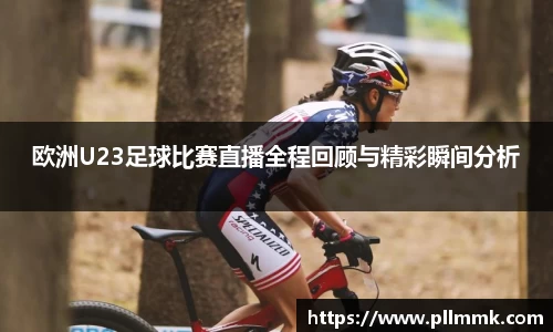 VSport网址