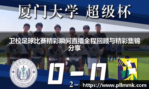 VSport网址
