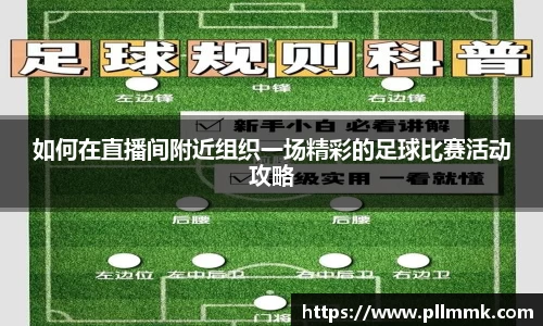 VSport网址