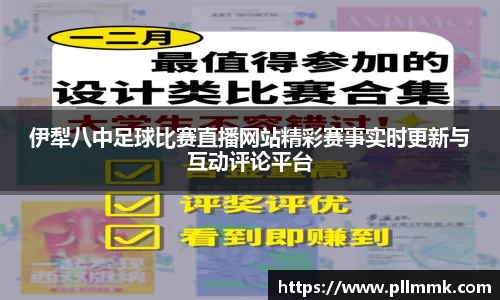 VSport网址