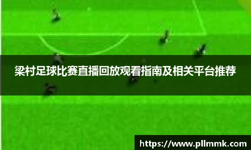 VSport官网