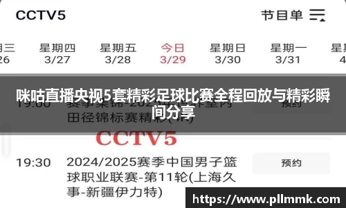 VSport官网